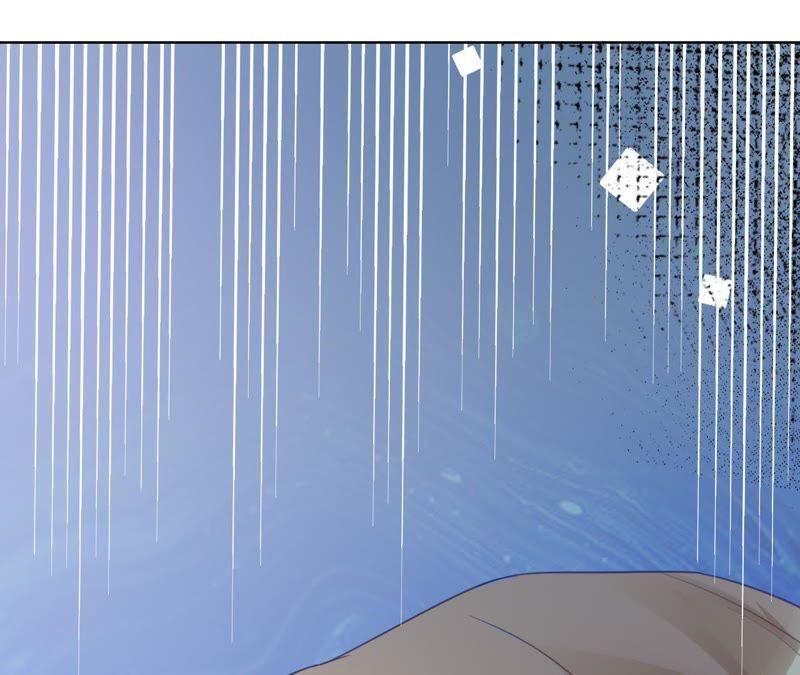 《宠妻狂魔：百万千金要沦陷》第54话 两个男人间的谈话 第15页