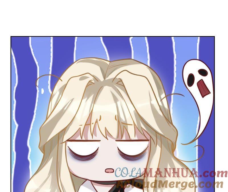 《宠妻狂魔：百万千金要沦陷》第54话 两个男人间的谈话 第7页