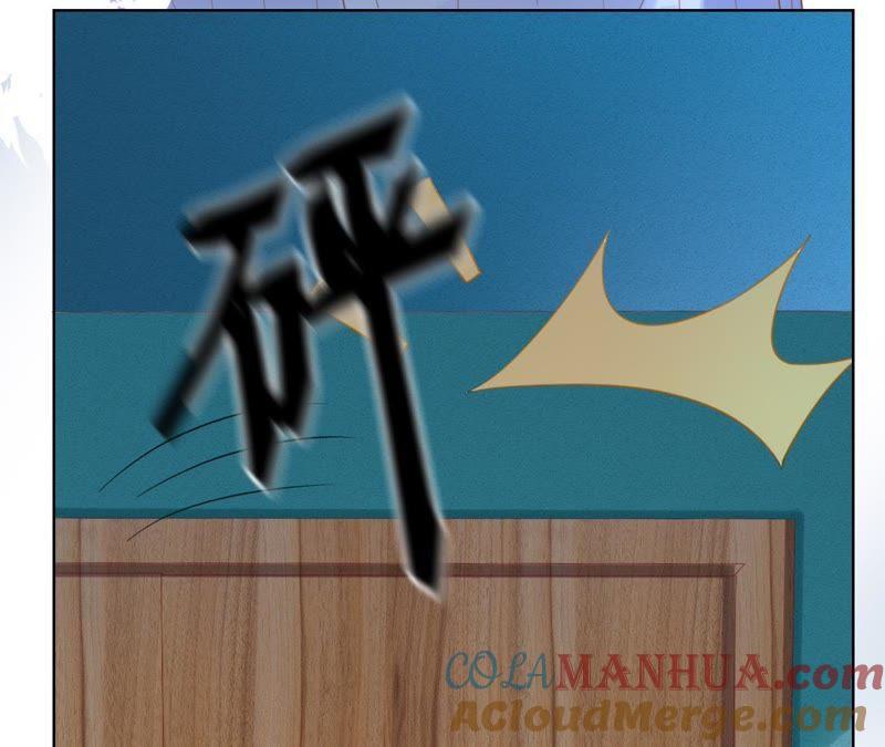 《宠妻狂魔：百万千金要沦陷》第54话 两个男人间的谈话 第58页