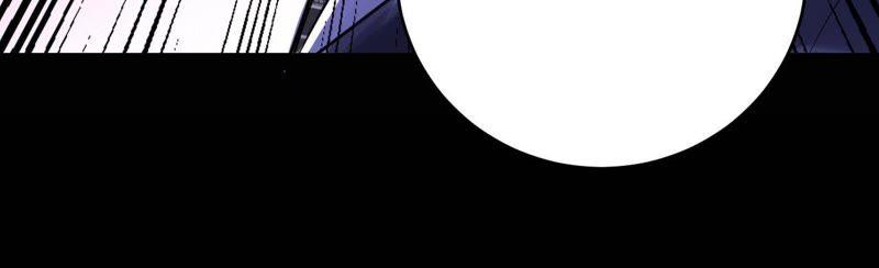 《宠妻狂魔：百万千金要沦陷》第54话 两个男人间的谈话 第77页