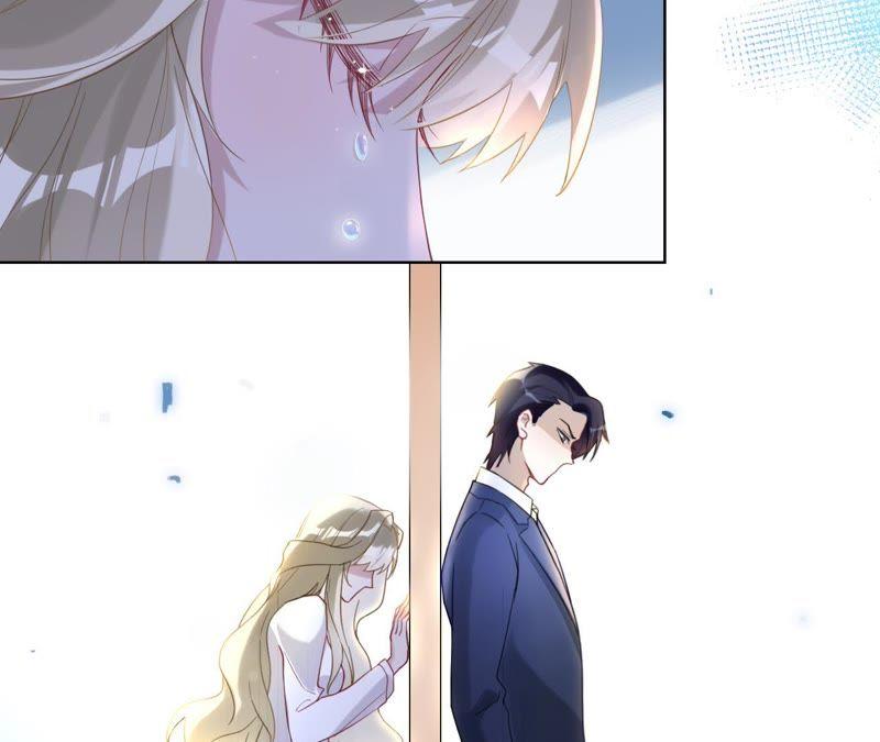 《宠妻狂魔：百万千金要沦陷》第55话 田蜜儿，你还记得吗？ 第17页