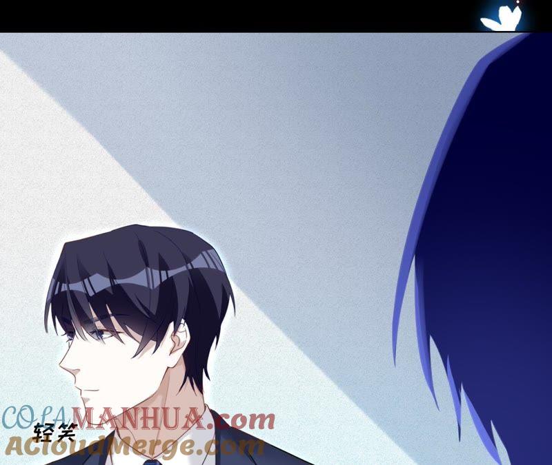 《宠妻狂魔：百万千金要沦陷》第55话 田蜜儿，你还记得吗？ 第34页