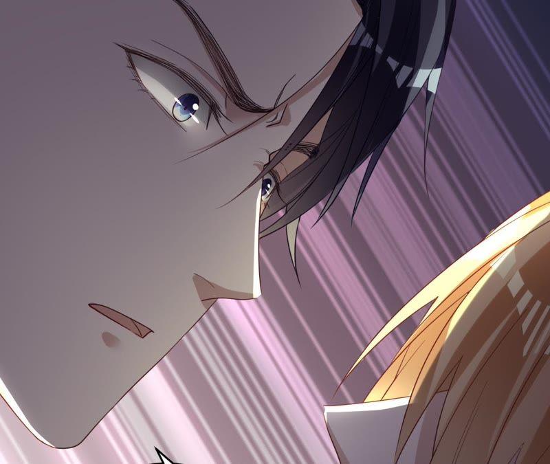 《宠妻狂魔：百万千金要沦陷》第55话 田蜜儿，你还记得吗？ 第45页