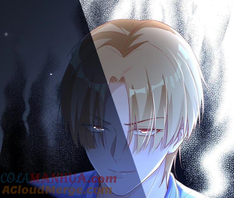 《宠妻狂魔：百万千金要沦陷》第55话 田蜜儿，你还记得吗？ 第55页