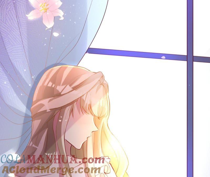 《宠妻狂魔：百万千金要沦陷》第56话 我会守护你们 第4页