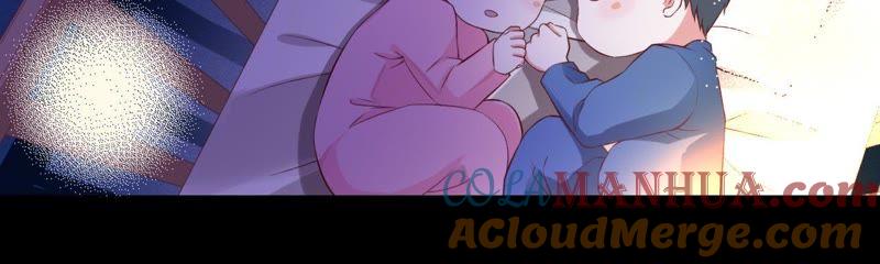 《宠妻狂魔：百万千金要沦陷》第56话 我会守护你们 第37页