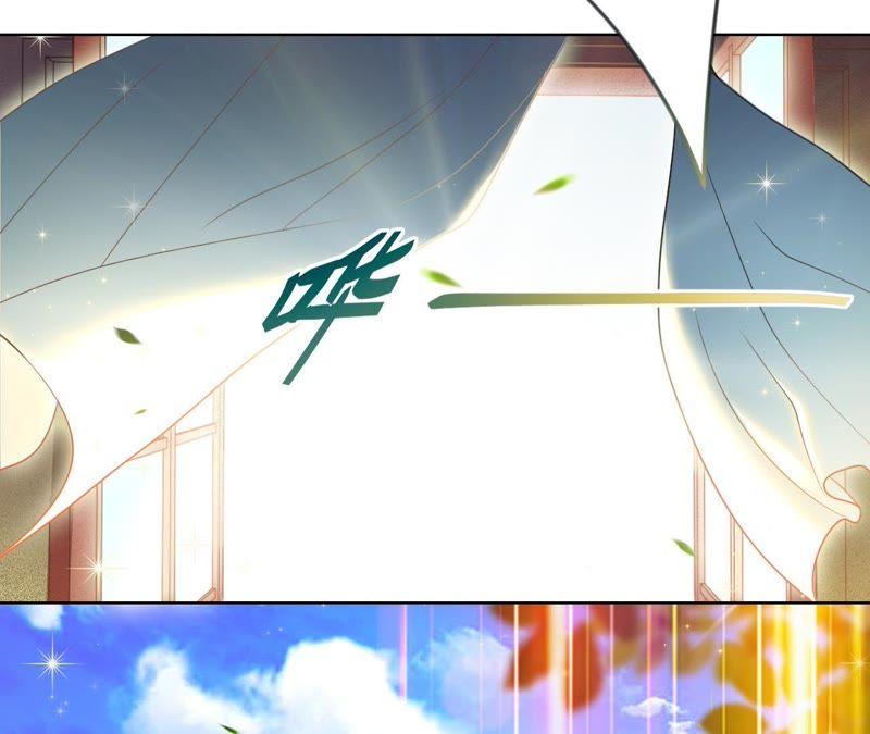 《宠妻狂魔：百万千金要沦陷》第56话 我会守护你们 第47页