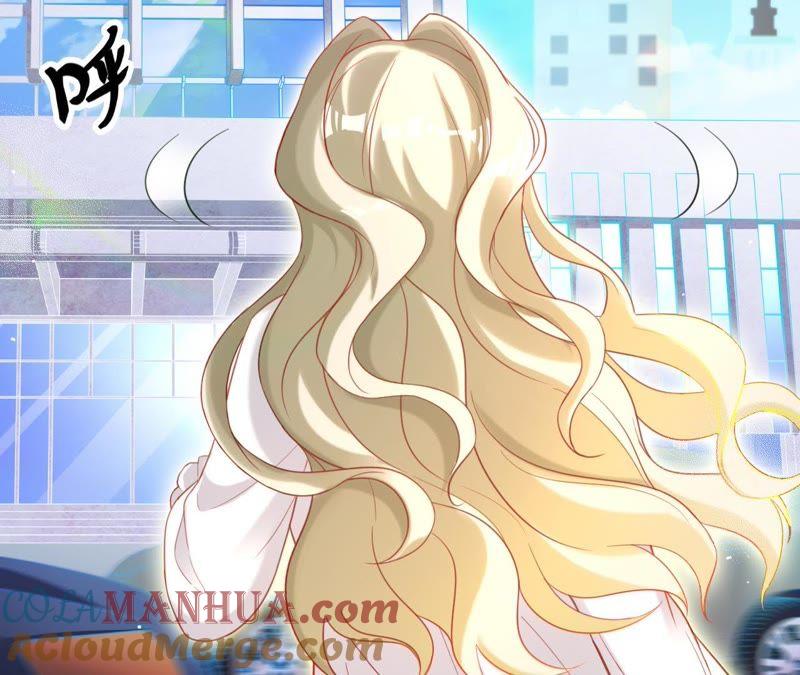 《宠妻狂魔：百万千金要沦陷》第57话 苏蜜遇险 第19页
