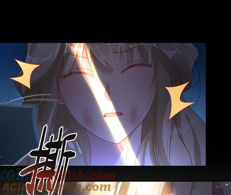 《宠妻狂魔：百万千金要沦陷》第57话 苏蜜遇险 第52页