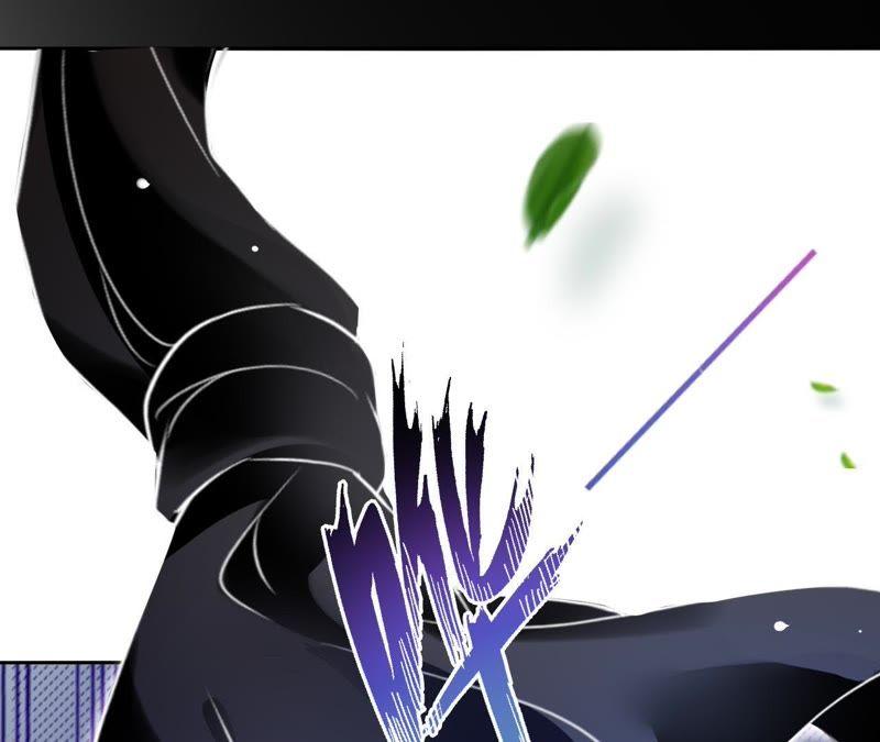《宠妻狂魔：百万千金要沦陷》第57话 苏蜜遇险 第6页
