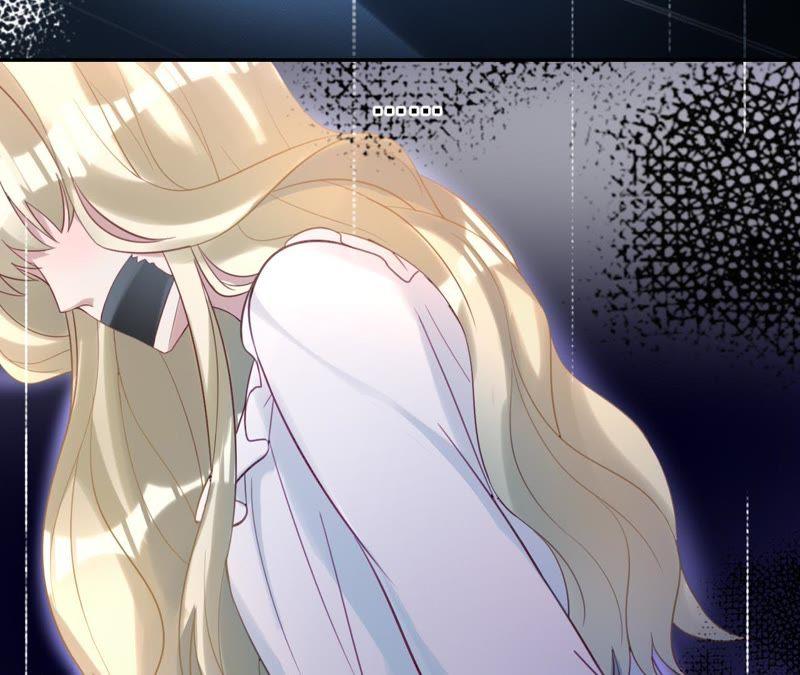 《宠妻狂魔：百万千金要沦陷》第57话 苏蜜遇险 第45页