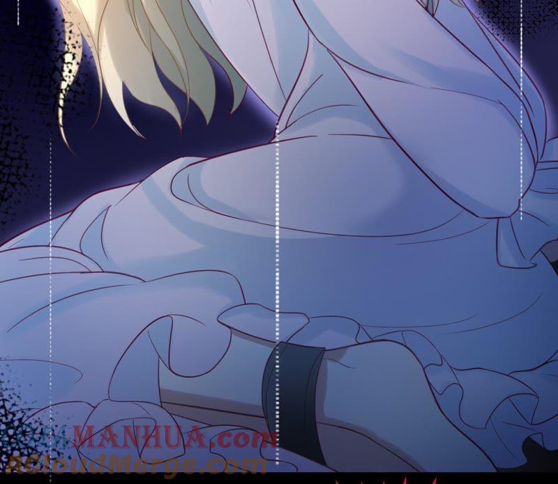 《宠妻狂魔：百万千金要沦陷》第57话 苏蜜遇险 第46页