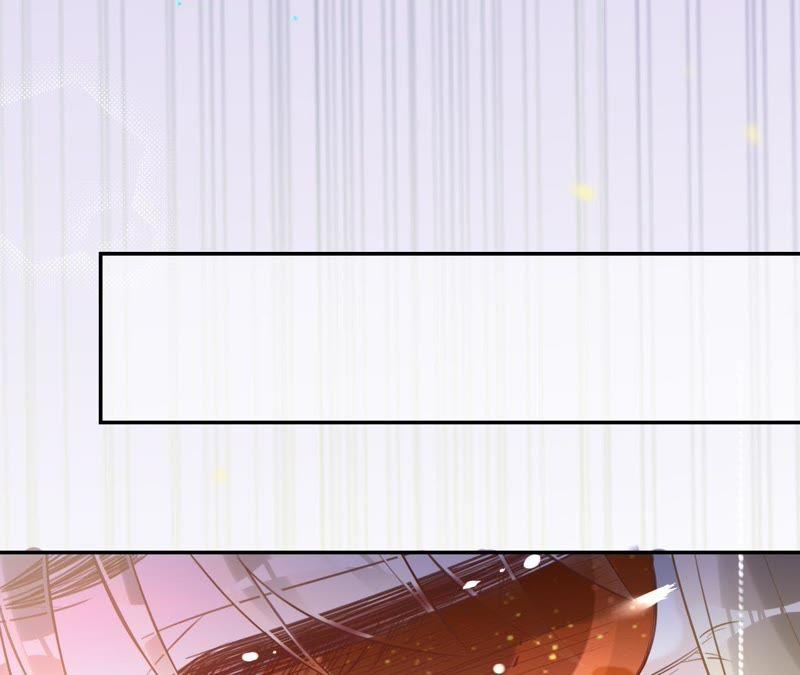 《宠妻狂魔：百万千金要沦陷》第57话 苏蜜遇险 第42页