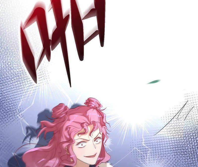 《宠妻狂魔：百万千金要沦陷》第58话 苏蔷的阴谋 第30页