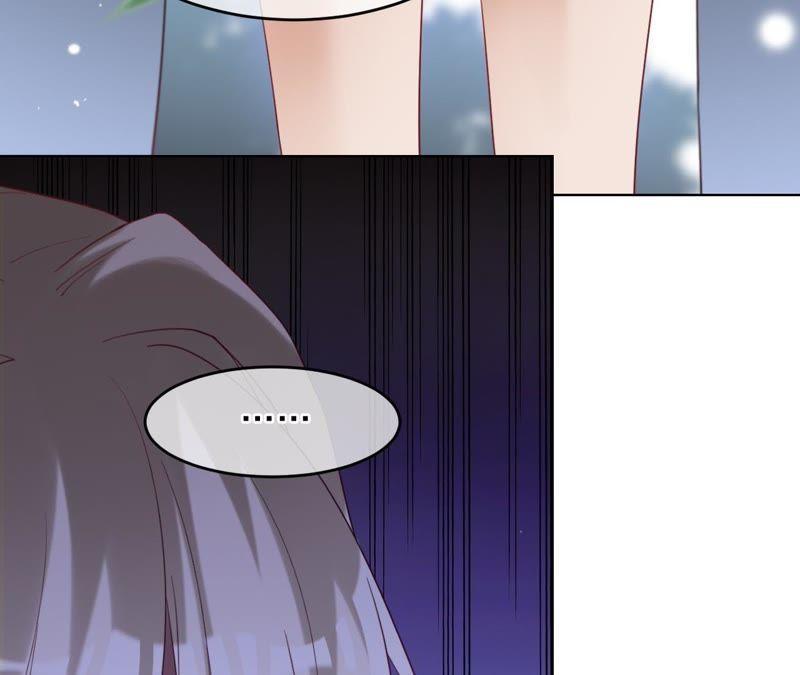 《宠妻狂魔：百万千金要沦陷》第58话 苏蔷的阴谋 第26页