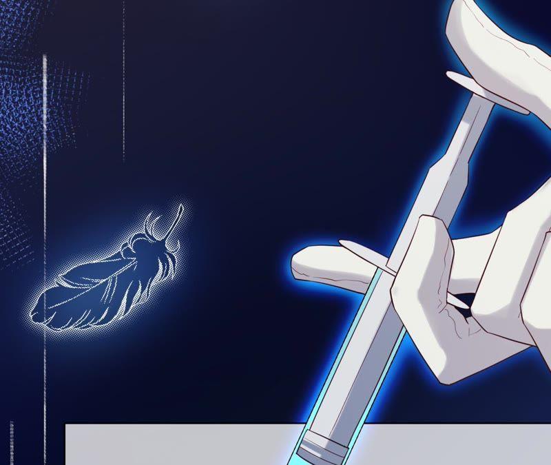《宠妻狂魔：百万千金要沦陷》第58话 苏蔷的阴谋 第48页