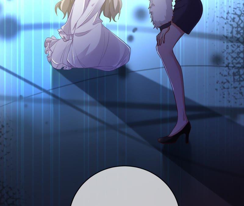 《宠妻狂魔：百万千金要沦陷》第58话 苏蔷的阴谋 第39页