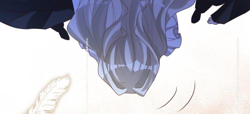 《宠妻狂魔：百万千金要沦陷》第58话 苏蔷的阴谋 第44页