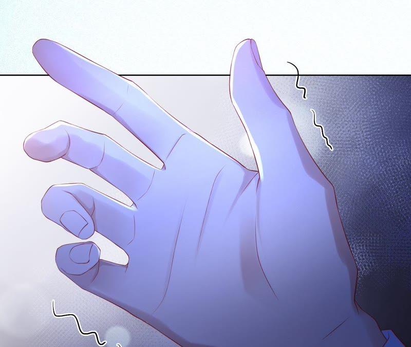 《宠妻狂魔：百万千金要沦陷》第59话 苏蜜，等我 第47页