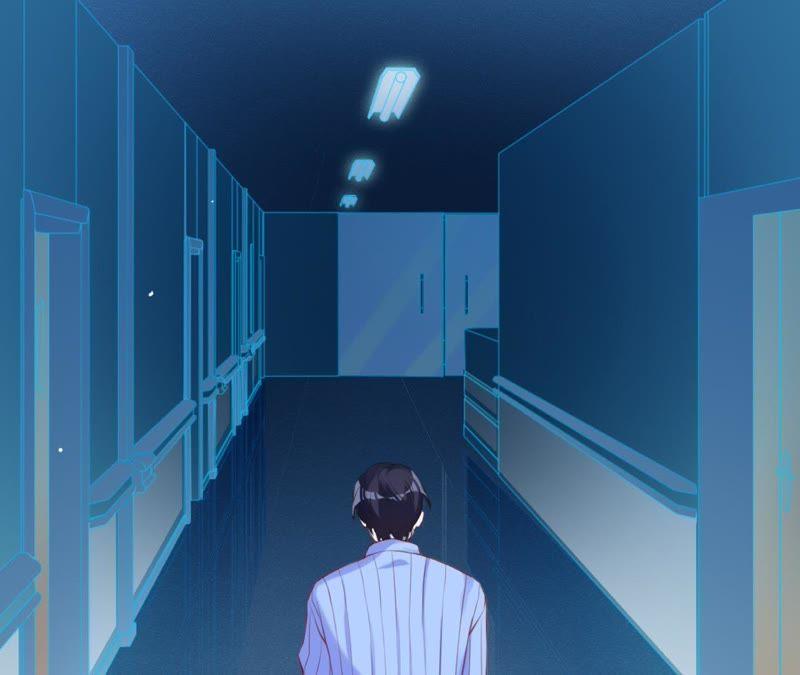 《宠妻狂魔：百万千金要沦陷》第59话 苏蜜，等我 第44页