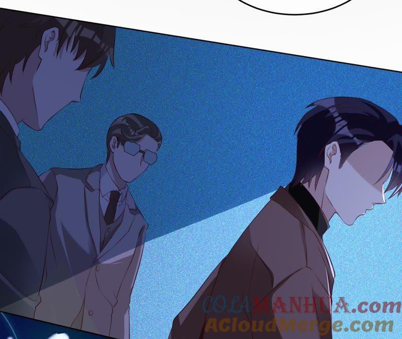 《宠妻狂魔：百万千金要沦陷》第59话 苏蜜，等我 第61页