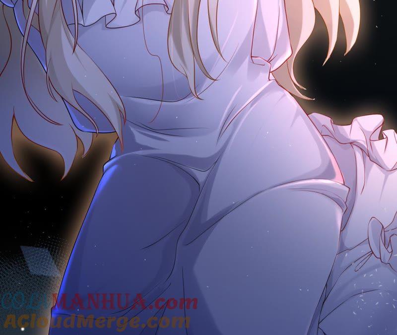 《宠妻狂魔：百万千金要沦陷》第59话 苏蜜，等我 第7页