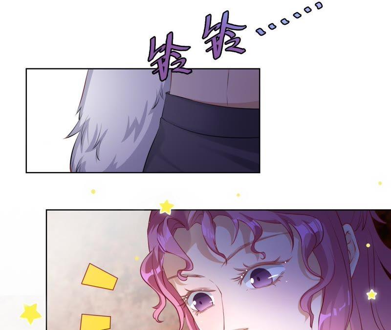 《宠妻狂魔：百万千金要沦陷》第59话 苏蜜，等我 第35页