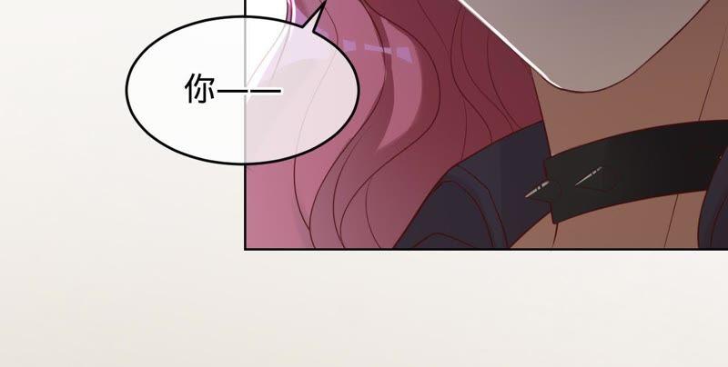 《宠妻狂魔：百万千金要沦陷》第59话 苏蜜，等我 第29页