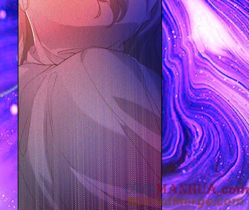 《宠妻狂魔：百万千金要沦陷》第59话 苏蜜，等我 第16页