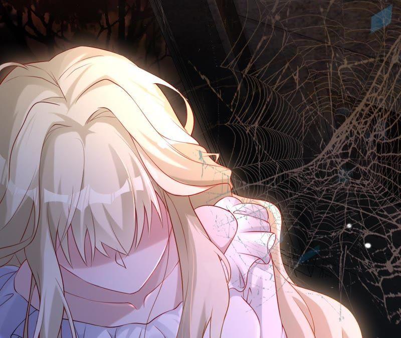 《宠妻狂魔：百万千金要沦陷》第59话 苏蜜，等我 第6页