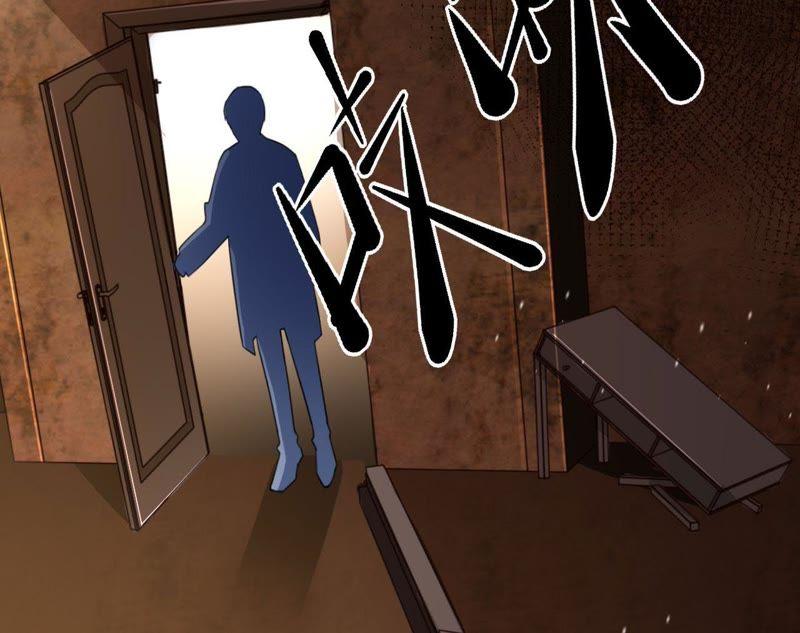 《宠妻狂魔：百万千金要沦陷》第60话 孩子的父亲到底是谁？ 第6页