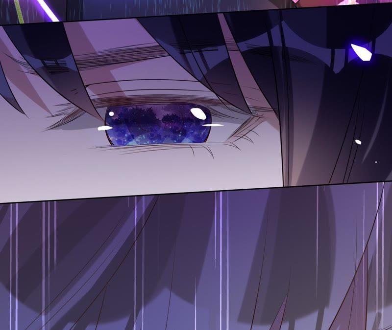 《宠妻狂魔：百万千金要沦陷》第61话 他救了我？ 第38页