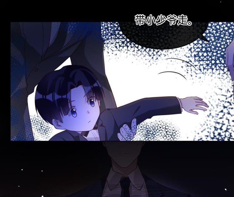 《宠妻狂魔：百万千金要沦陷》第62话 傅亦臣的往事 第35页