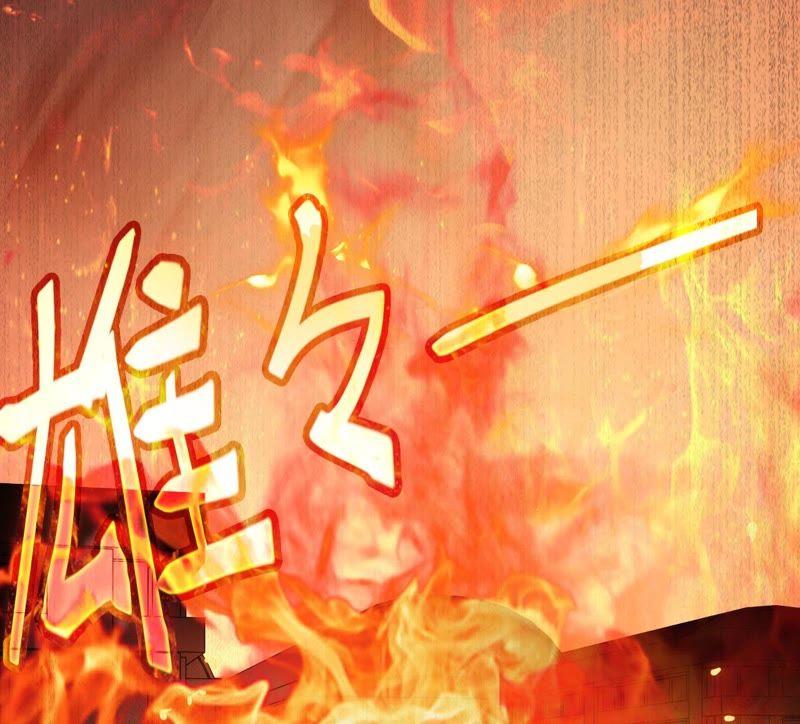 《宠妻狂魔：百万千金要沦陷》第62话 傅亦臣的往事 第51页