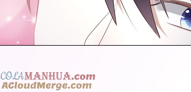 《宠妻狂魔：百万千金要沦陷》第63话 你是我唯一的女人 第17页