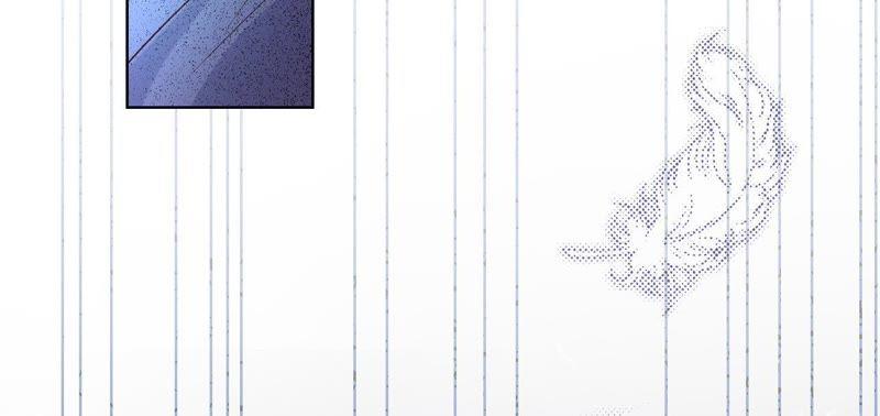 《宠妻狂魔：百万千金要沦陷》第63话 你是我唯一的女人 第42页