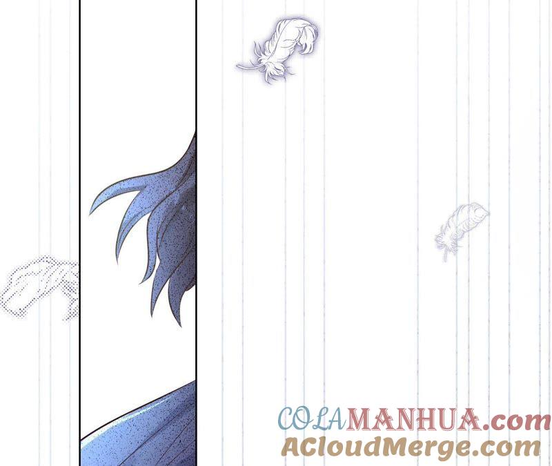 《宠妻狂魔：百万千金要沦陷》第63话 你是我唯一的女人 第41页