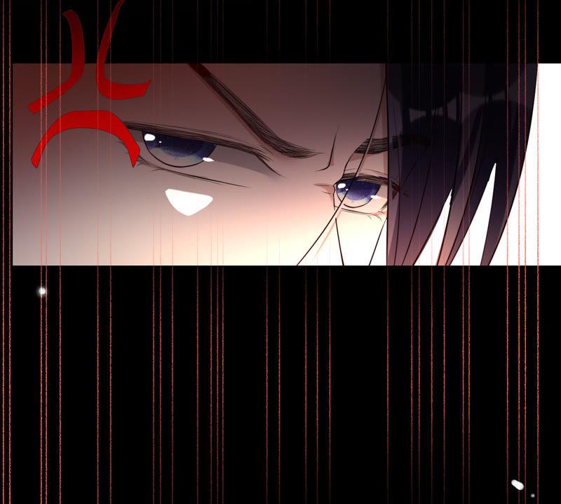 《宠妻狂魔：百万千金要沦陷》第63话 你是我唯一的女人 第30页