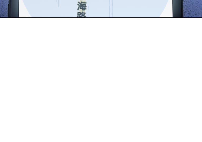 《宠妻狂魔：百万千金要沦陷》第63话 你是我唯一的女人 第98页