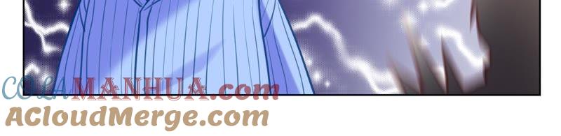 《宠妻狂魔：百万千金要沦陷》第64话 公平竞争 第5页
