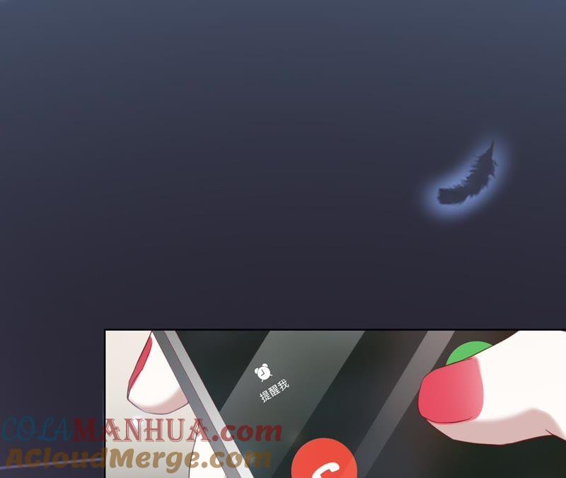 《宠妻狂魔：百万千金要沦陷》第65话 嘉宝嘉贝出事了 第61页