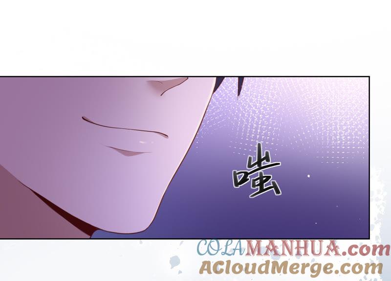 《宠妻狂魔：百万千金要沦陷》第65话 嘉宝嘉贝出事了 第58页