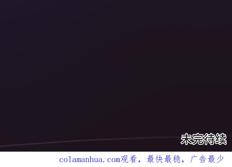 《宠妻狂魔：百万千金要沦陷》第65话 嘉宝嘉贝出事了 第68页