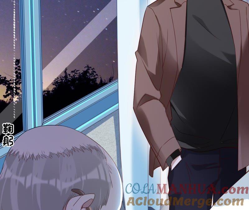 《宠妻狂魔：百万千金要沦陷》第65话 嘉宝嘉贝出事了 第43页