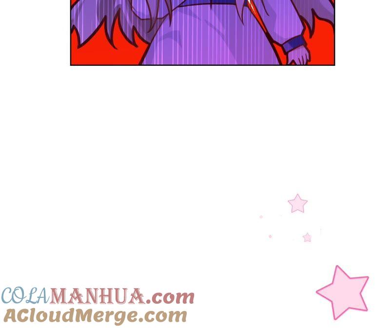 《宠妻狂魔：百万千金要沦陷》第66话 童话里的王子和公主 第82页