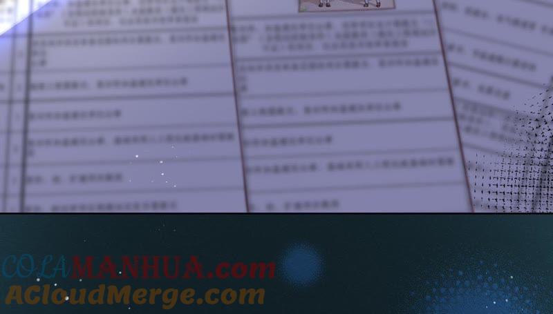 《宠妻狂魔：百万千金要沦陷》第66话 童话里的王子和公主 第10页