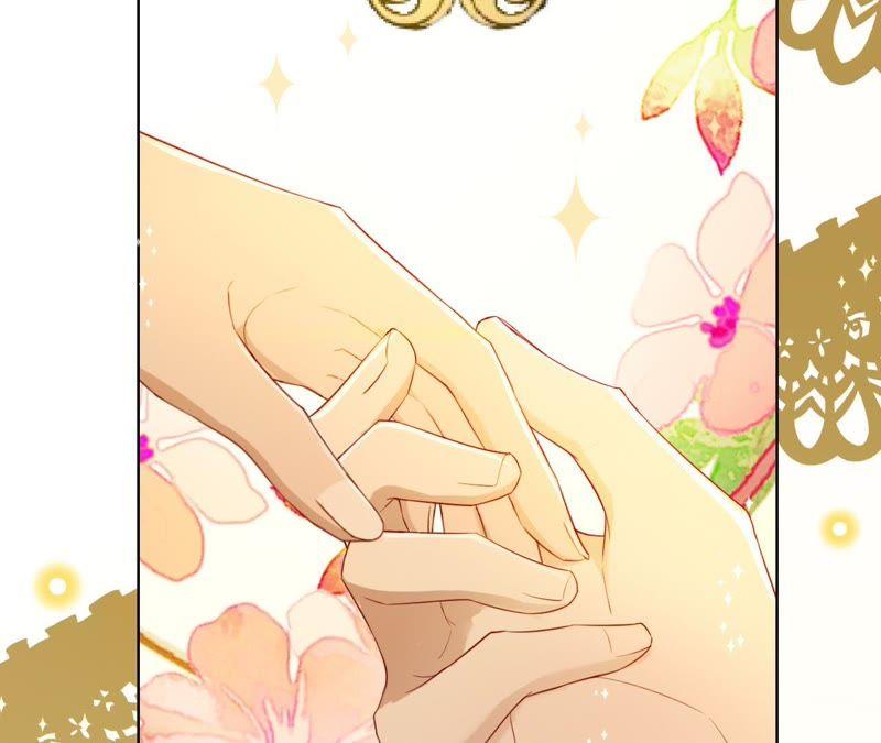 《宠妻狂魔：百万千金要沦陷》第66话 童话里的王子和公主 第47页