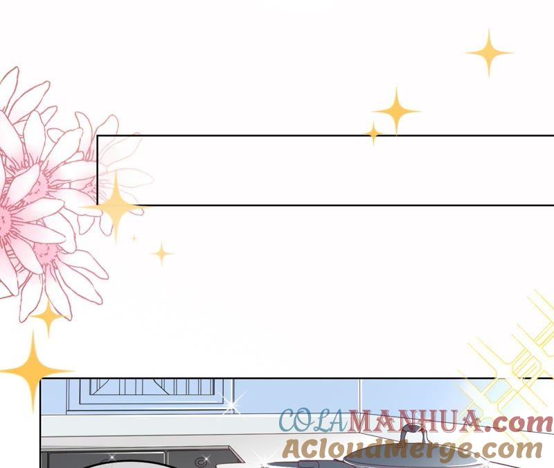 《宠妻狂魔：百万千金要沦陷》第67话 家的感觉 第13页
