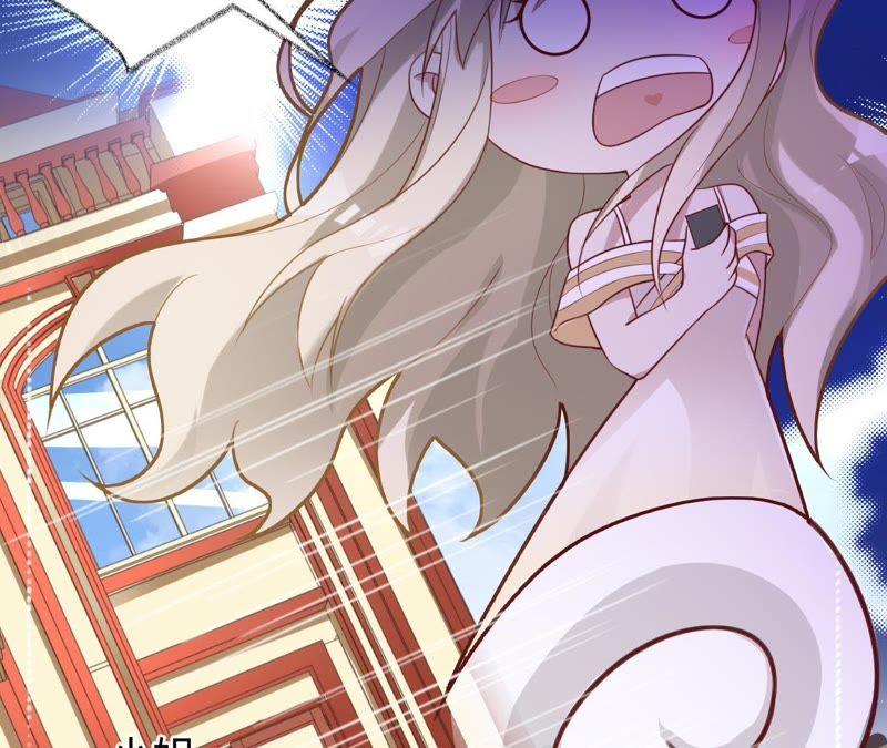 《宠妻狂魔：百万千金要沦陷》第68话 这些都是少爷吩咐的 第29页