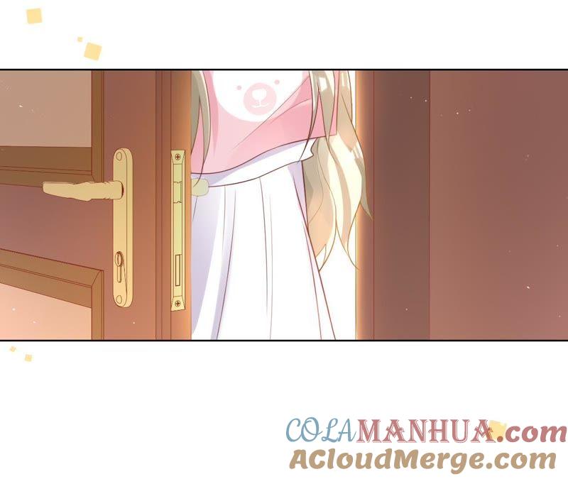 《宠妻狂魔：百万千金要沦陷》第69话 妈妈的秘密 第52页